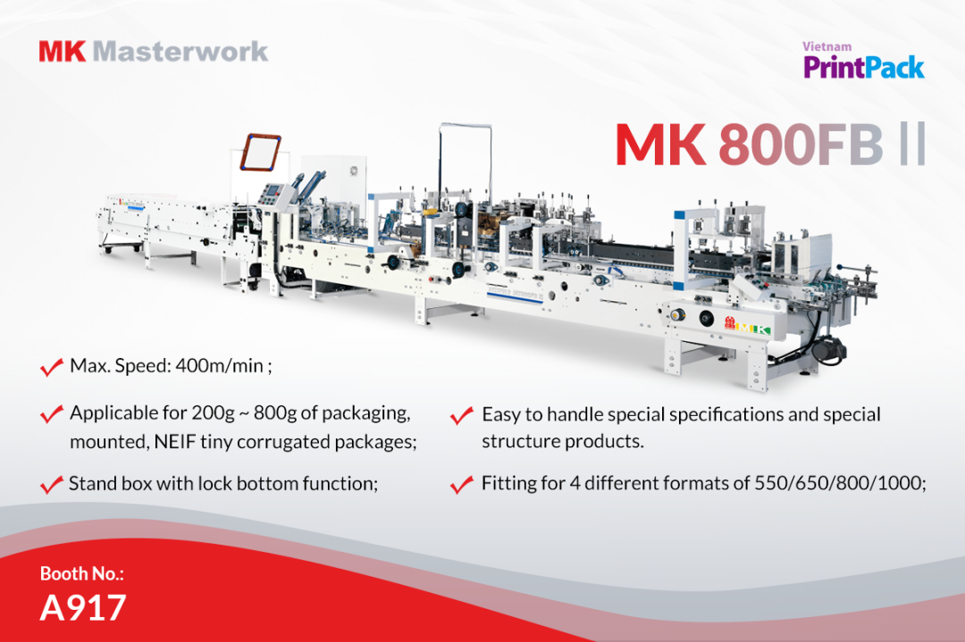 聚焦東南亞市場(chǎng)，長榮即將亮相2023 Vietnam PrintPack