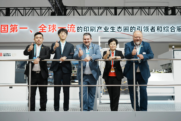 CHINA PRINT 2025：長榮 × 海德堡戰(zhàn)略合作加速國際化，共拓全球印刷市場新版圖