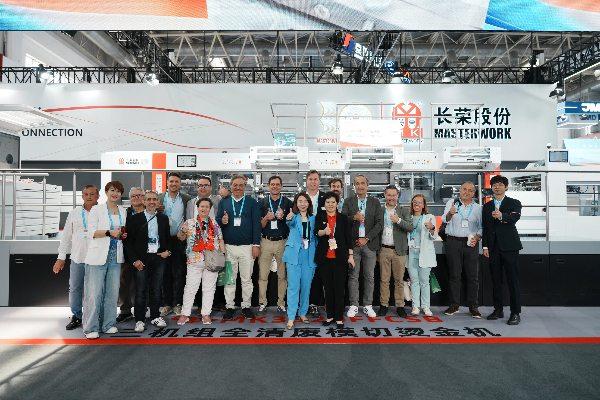 CHINA PRINT 2025：長榮 × 海德堡戰(zhàn)略合作加速國際化，共拓全球印刷市場新版圖