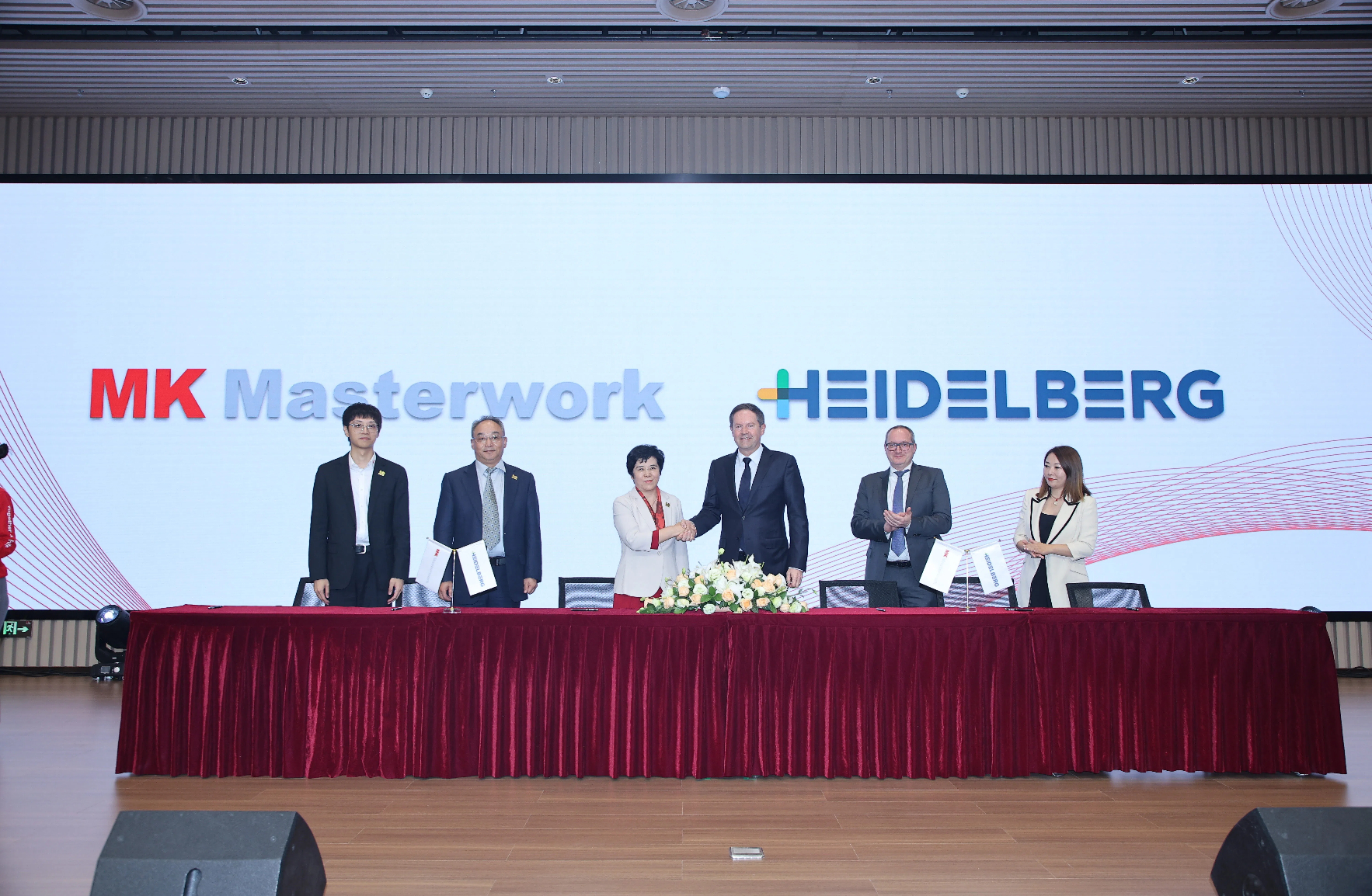 長榮集團與海德堡共慶合作十周年，攜手續(xù)寫未來合作新篇章