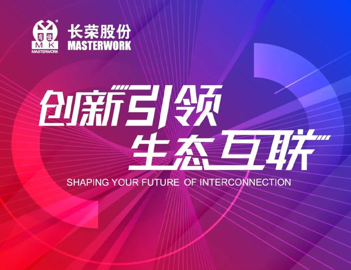 全印展 | 這次展會信息量太大，先收藏這份觀展指南