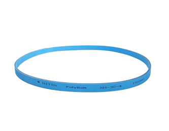 折返部左、右后壓帶