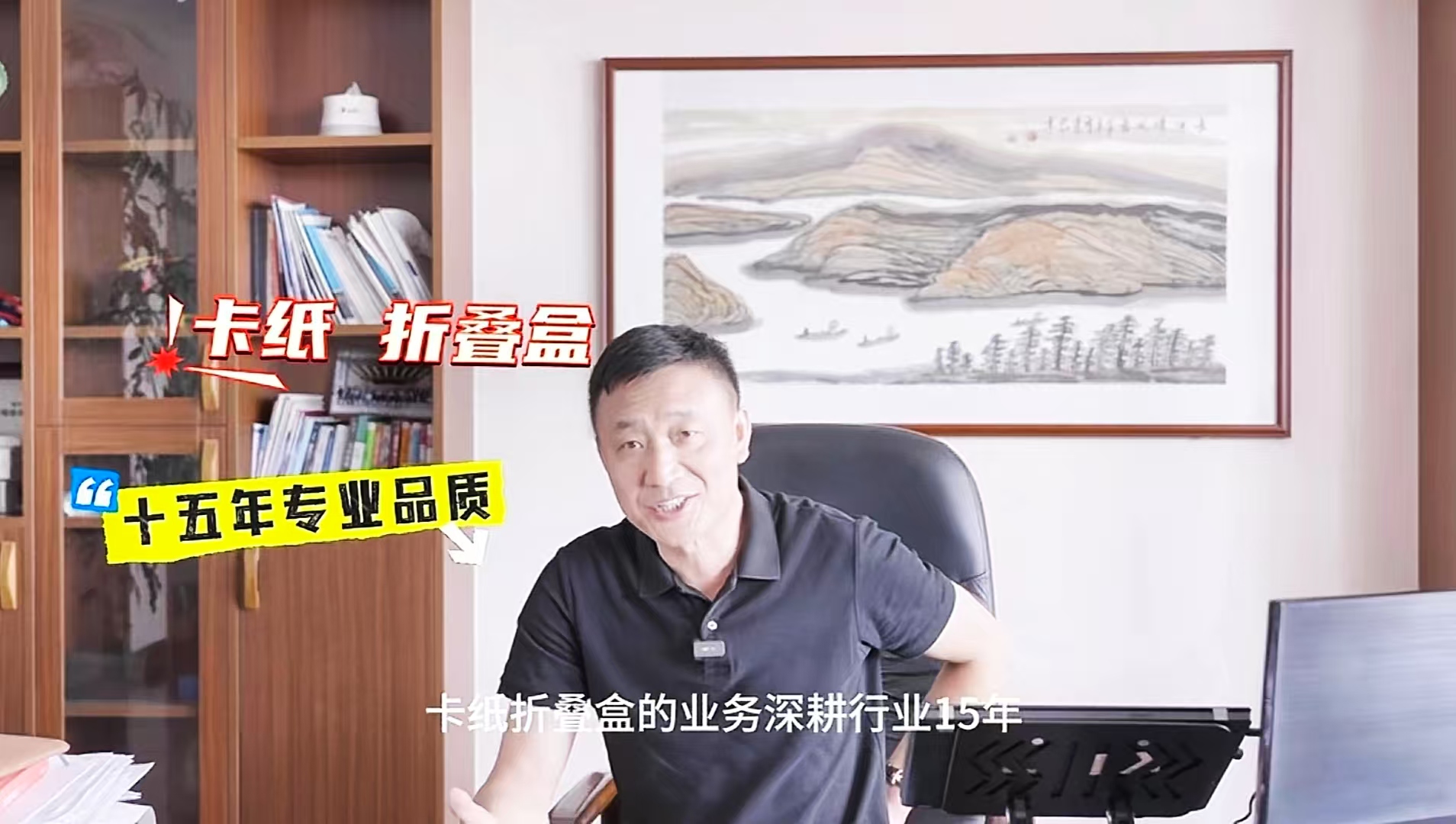 探秘糊盒機(jī)單班次百萬產(chǎn)量，合格率達(dá)99.99%的秘密